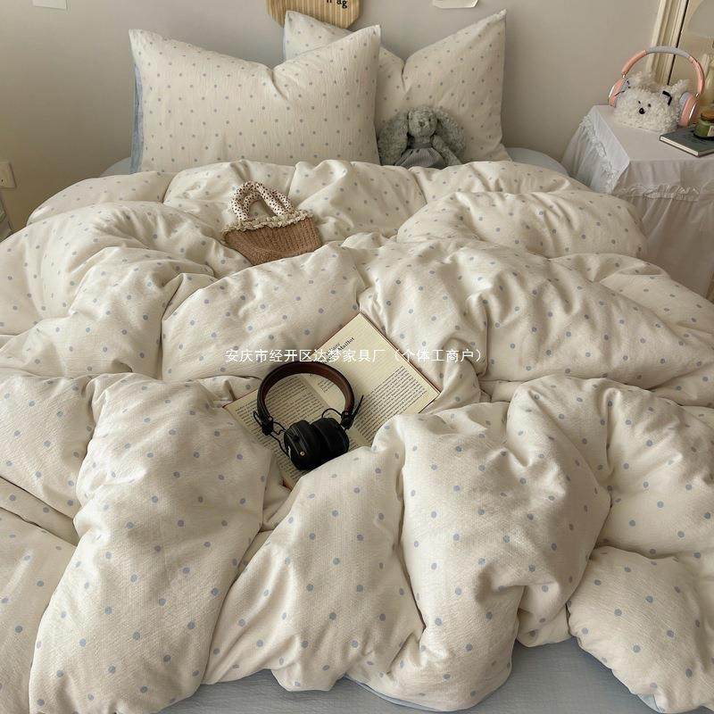 类纯四件95739711三套2025新款被棉套床上床单被a罩学生宿舍单人,床上用品,床品套件/四件套/多件套,淘宝优惠券,粉丝福利购,淘宝优惠卷