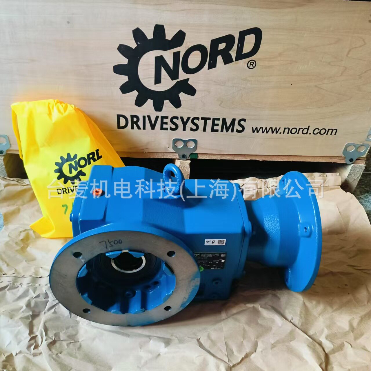德国NORD诺德螺旋齿减速机