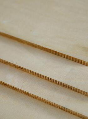 海进口全桦木洋家具板防耐水三ZPV夹合多层胶合板环保E0级