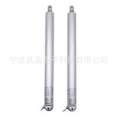 具盈推杆动天窗开窗直线电电机马达升降推573器大力电动器推杆