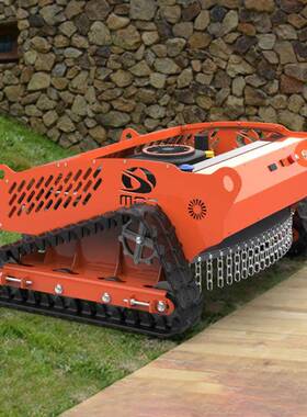 全地形履带式遥控草机开荒林果园RWQ遥园除草机汽油机割大马力超