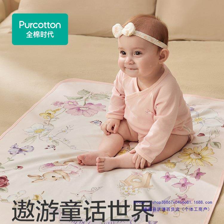 XZW时代婴加厚隔寸尿垫防水纯水棉可洗儿大尺秋冬姨妈垫