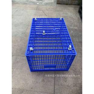 大容量厚收纳分拣一米筐服装收纳筐筐超加市运送菜蔬筐可PXT加轮