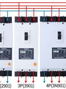 TENGEN天正DZ15LE100/3N901100A空-漏气开关塑壳电保护断器路JNA6