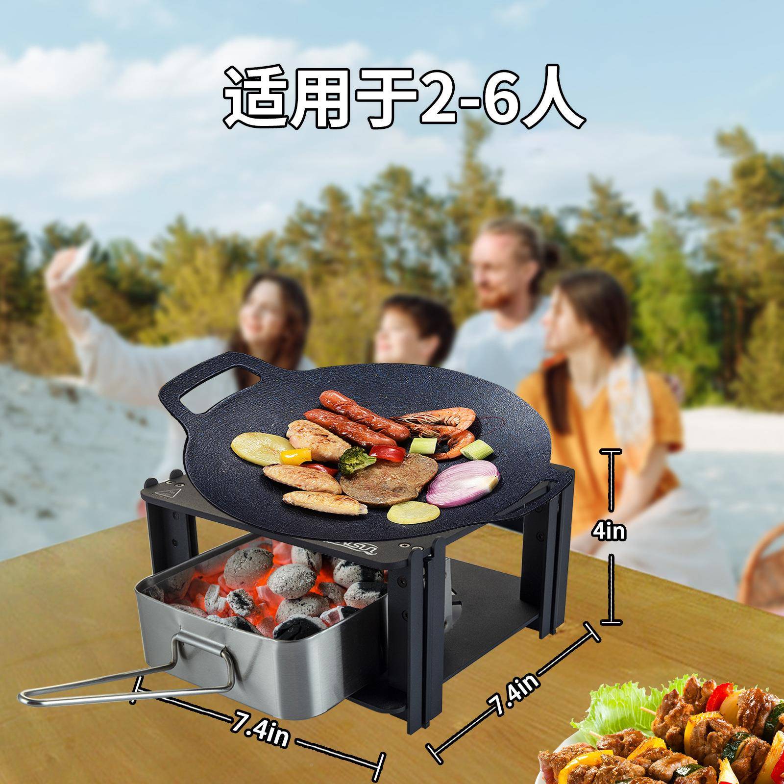 外不露锈钢折叠烧烤架营BBQ炭F-20C烤炉防风炉架抗蚀户烤腐架