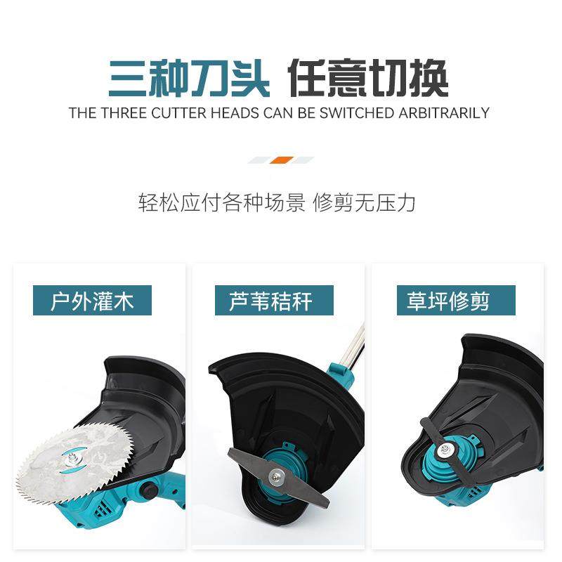 21除V调节锂电割草机MUS家可用小型手持打草机充电式草机