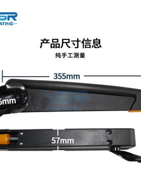 汽车座扶手房车MotoYSR-PF01rhom卡e车车扶手椅伊思灵汽汽车通用