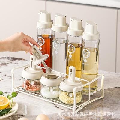 轻奢调240517味瓶罐醋置套装厨房料收纳盒家调用组合装油盐酱物架