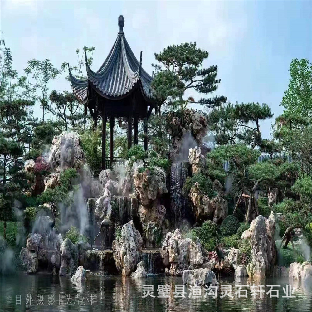 太湖石庭院假山盆景灰白