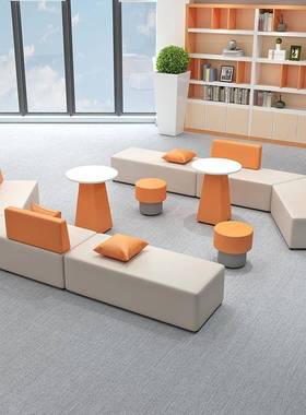 酒店意异形简约司现代休息区办公室休闲接创待会客公沙发茶几MLBG