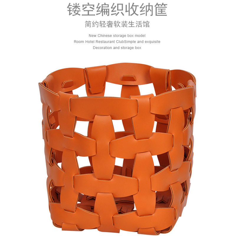 现货圆形编织收纳筐车载后备箱