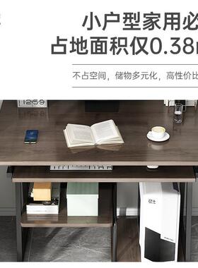 桌子简易出租台小户型书桌书架一桌家用式电脑屋桌学ADQ生写字体