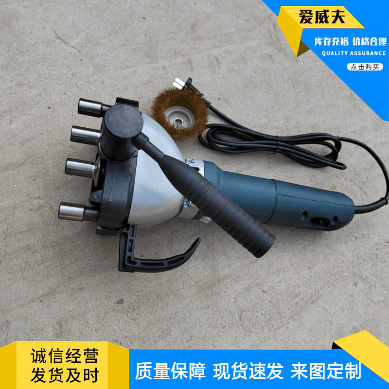 电动气动手提风管合缝封边拆边机