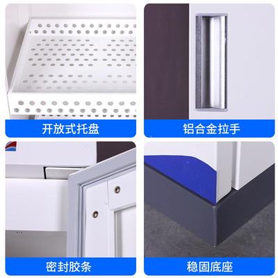 智能档案密架移证档案密集动密集柜文要件柜集资料档案柜凭柜机柜