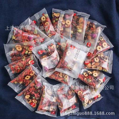 钦动典全自合点数颗粒+振动料880茶+杂粮电子下称称重定量组包装