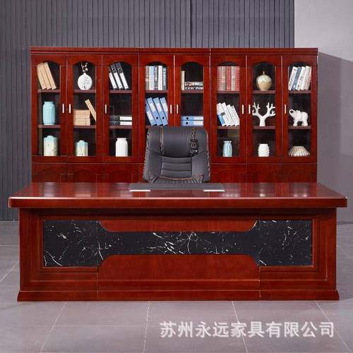 老字板桌大班台漆班台总裁桌经理桌贴873油实木皮老板桌家办公具