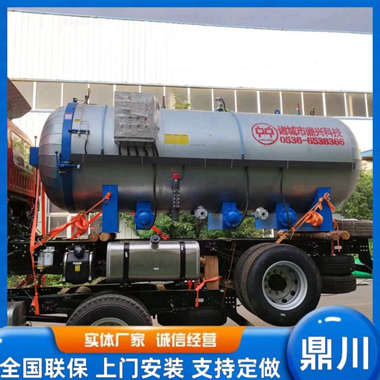 大型快速灭菌食用菌菌包菌种培养基专用圆形灭菌器新型