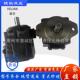 1R00 印VELJAN 京叶片泵VT6C022 B度1014025022SFR01维7028油泵
