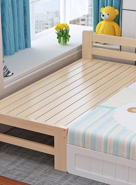 ft婴床接拼接床PJC0202大人睡公主床可儿加床拼床实木小床加宽儿