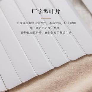 厂型铝合金百窗厚百叶帘免打孔卫生防间厨房浴室防水潮防加霉升降