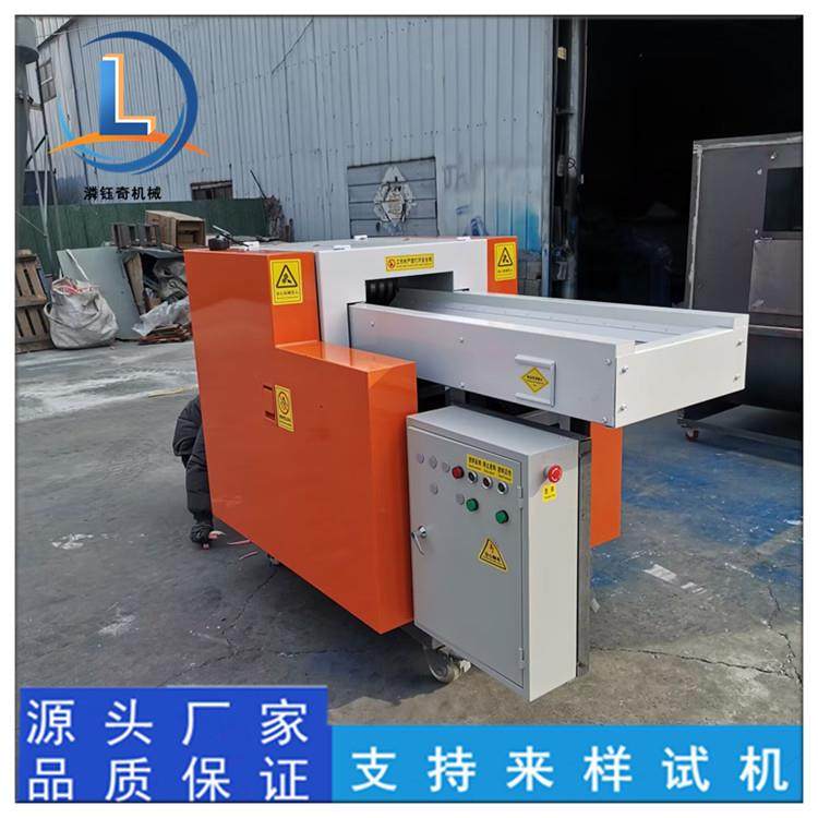 带海切断粉碎沙发填ZX-40充乳胶切粒机机纸尿裤边角料布粉碎绵机,纺织面料/辅料/配套,化纤机械,淘宝优惠券,粉丝福利购,淘宝优惠卷