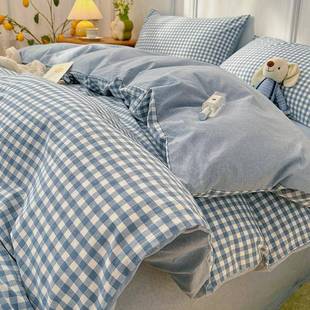 棉全棉被单件学生宿舍单人150x200套x230罩EX202212床纯单男水被