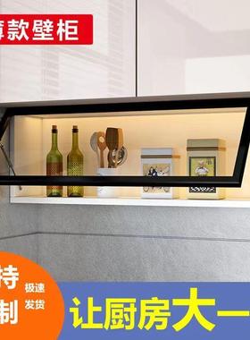 房收打孔调料储物柜悬挂式纳置ZJH物架壁挂免式新款极厨简门吊柜
