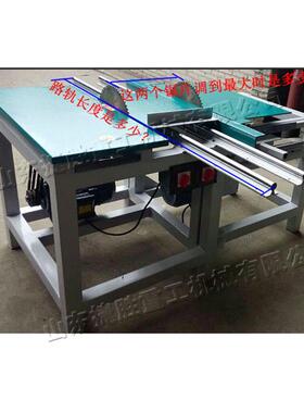 型自动木工边锯双端木材盘齐头锯机齐台式木托js-uht-5木地板切割