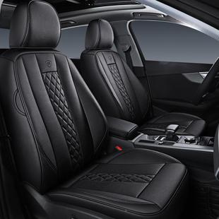 专优车A4L专用椅舒适496座套质耐磨皮革通四季 用全包围五座汽车坐