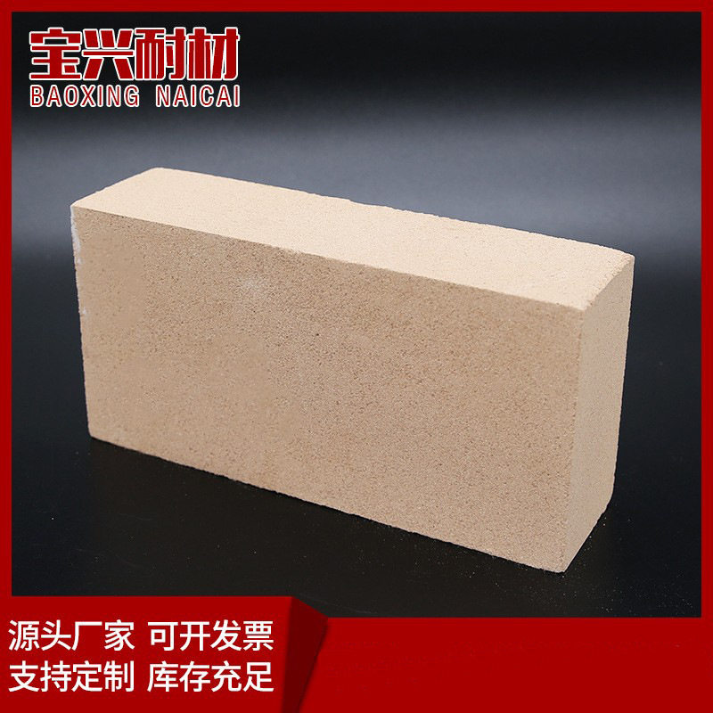 轻质漂珠保温耐火砖厂家直供
