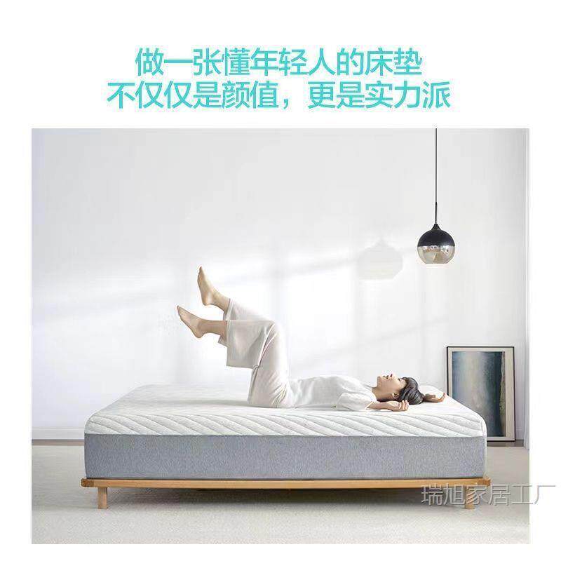 床垫席梦思天垫天然乳胶然乳弹簧床垫压缩胶卷包家软垫加厚超软用