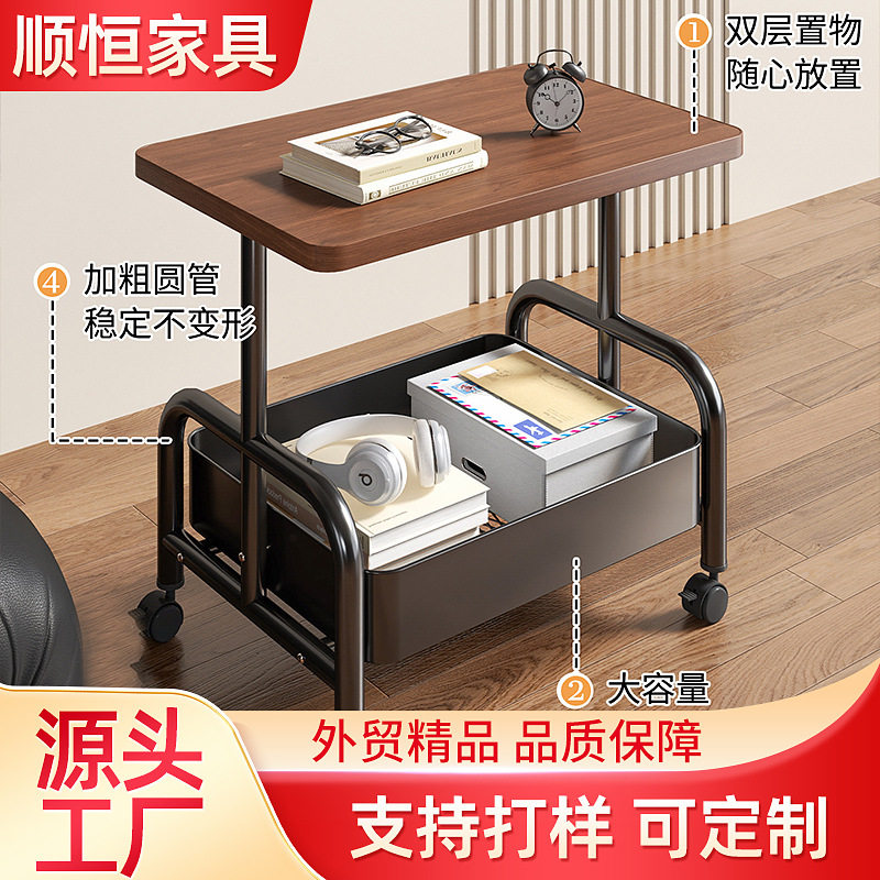 可移动双层茶几客厅沙发小推车双层边几可移动收纳小桌子茶几