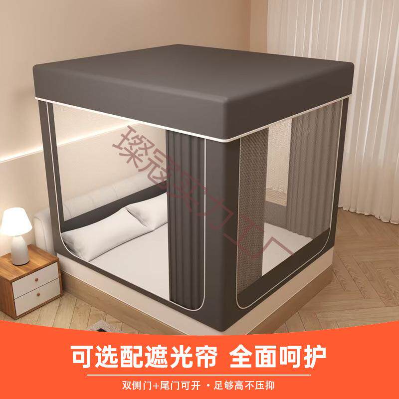 蚊帐式家用防卧璨寇实力室防新款遮光防尘蚊一体婴儿童防摔掉床三