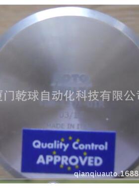 A0大8-15T01-05L意利ROOFUXL的旋转接头YPR数控机床