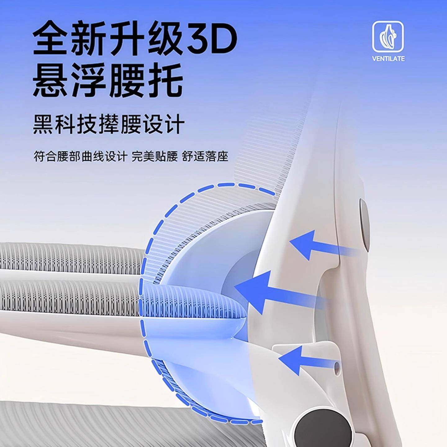 人体工学椅子久舒适家用办公座椅坐会议午睡两用电竞宿986舍椅电,商业/办公家具,办公电脑椅/职员椅,淘宝优惠券,粉丝福利购,淘宝优惠卷