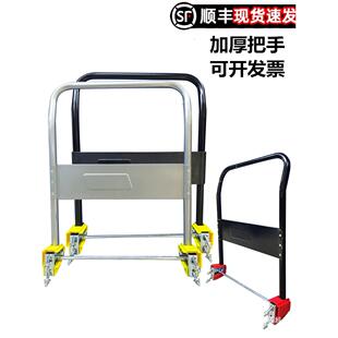 小拉车配件大全折叠平板车拉杆扶手550推拖车把手拉车拉手杆手推