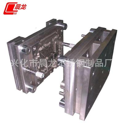 不锈雕刻复合型模具精铸钢GUV造产品成模浇筑模具浇密筑成型模具