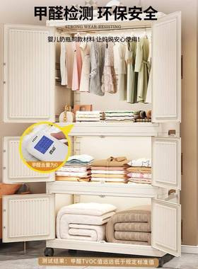 JYDC^折叠衣柜加厚免置物柜家用卧室装简易衣安橱衣宝服宝衣柜储