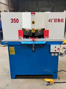 45度切角机铝合金PZP型45度割锯角材相框画框门框精密双头切切机