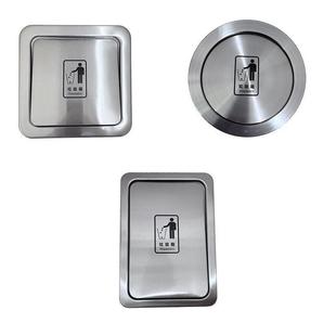 嵌入式台面垃圾桶盖子圆形摇方形钢家用翻盖KUN1688厨不房洗锈手