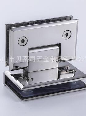 304淋浴0房配件玻璃合YS-109N页8度固1公定夹浴室办室隔断门铰链