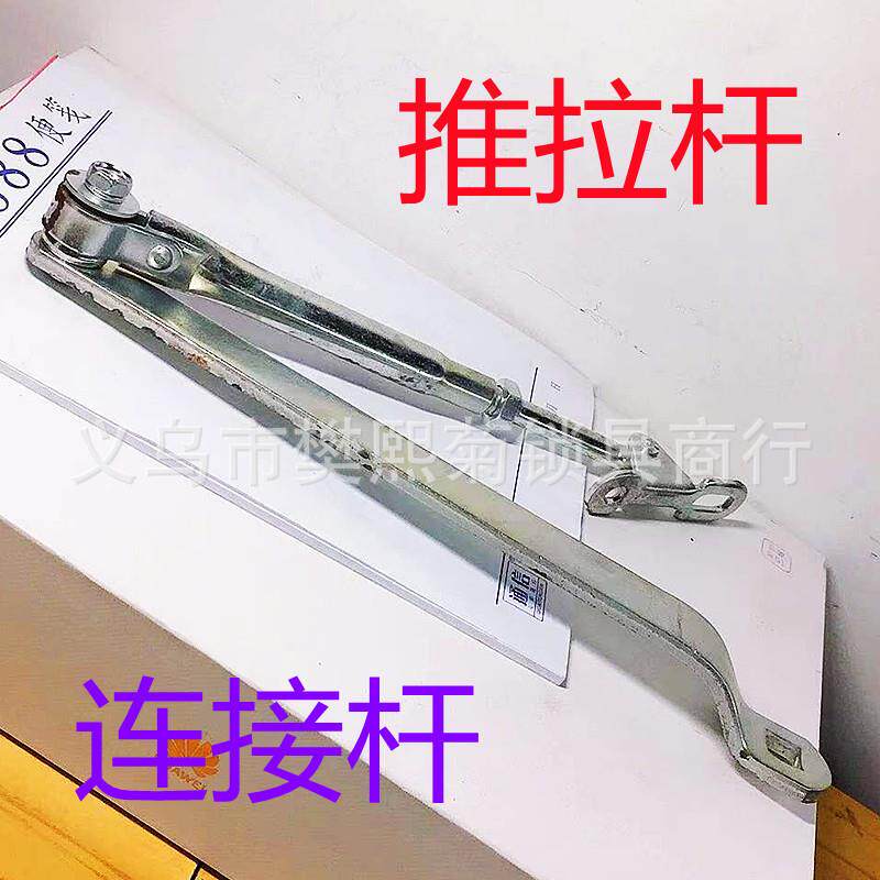 防火销锁管道锁器子过道锁防火锁管执手闭门顺位器合页插电控电楼