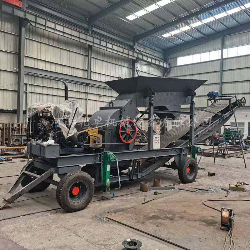 锤柴钢油移动小型锤USM式制砂机混凝土块废砖式破碎粉机渣锤式碎,机械设备,破碎机,淘宝优惠券,粉丝福利购,淘宝优惠卷