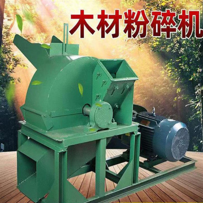 生物笼式粉碎机 工业盐结块破碎机 ?笼式 复混肥复合肥粉碎机 有