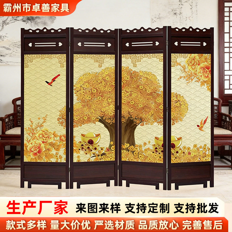 屏风隔断办公室酒楼茶楼酒店仿古木质中式可折叠移动客厅玄关屏风