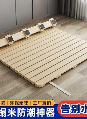 厚加床榻榻米板垫板排骨实45712木防潮透气架卷折叠板护腰硬床板