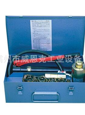 厚度3.2mm打孔整无毛边KRT9T平薄铁皮开液压冲孔O孔器S-H10B钢板