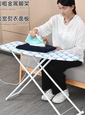 烫衣板衣板家用折叠烫挂台熨熨烫衣服F97H9J86板架机熨烫架子电熨