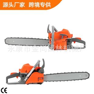 580油锯大功率502c52c20砍寸园林工具伐木锯树机用家小型电锯h