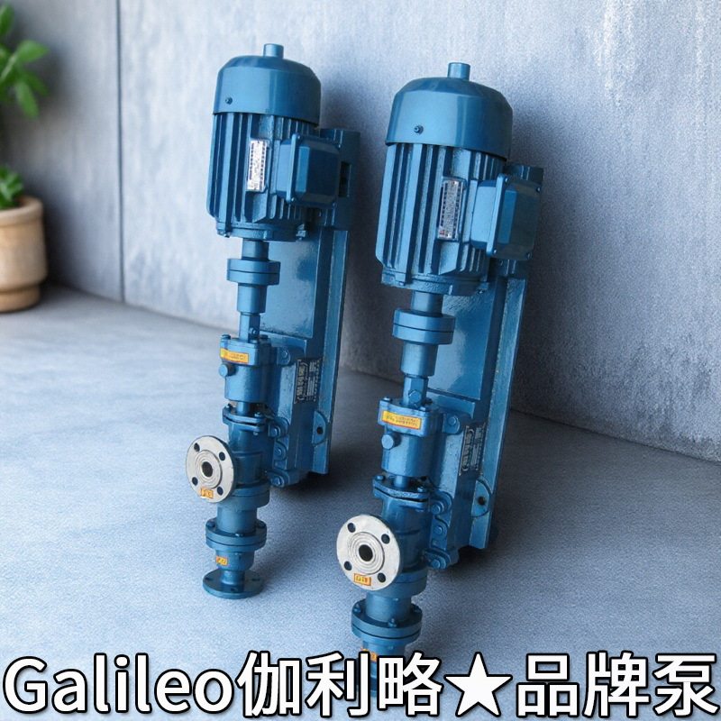 不锈钢立式螺杆污泥输送泵
